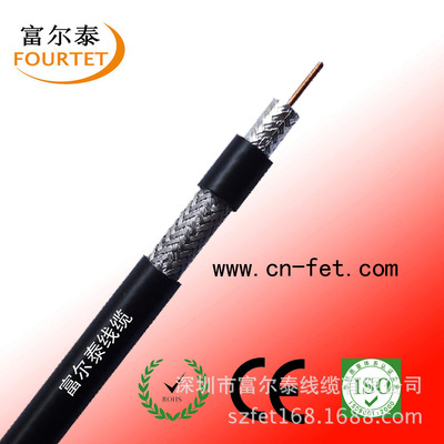 监控线优质产品推荐 深圳市富尔泰线缆——其他通信、数据线缆专业供应商
